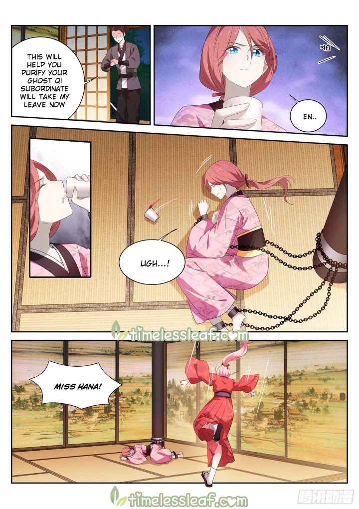 Goddess Creation System Chapter 307 page 4 - Chapter 307