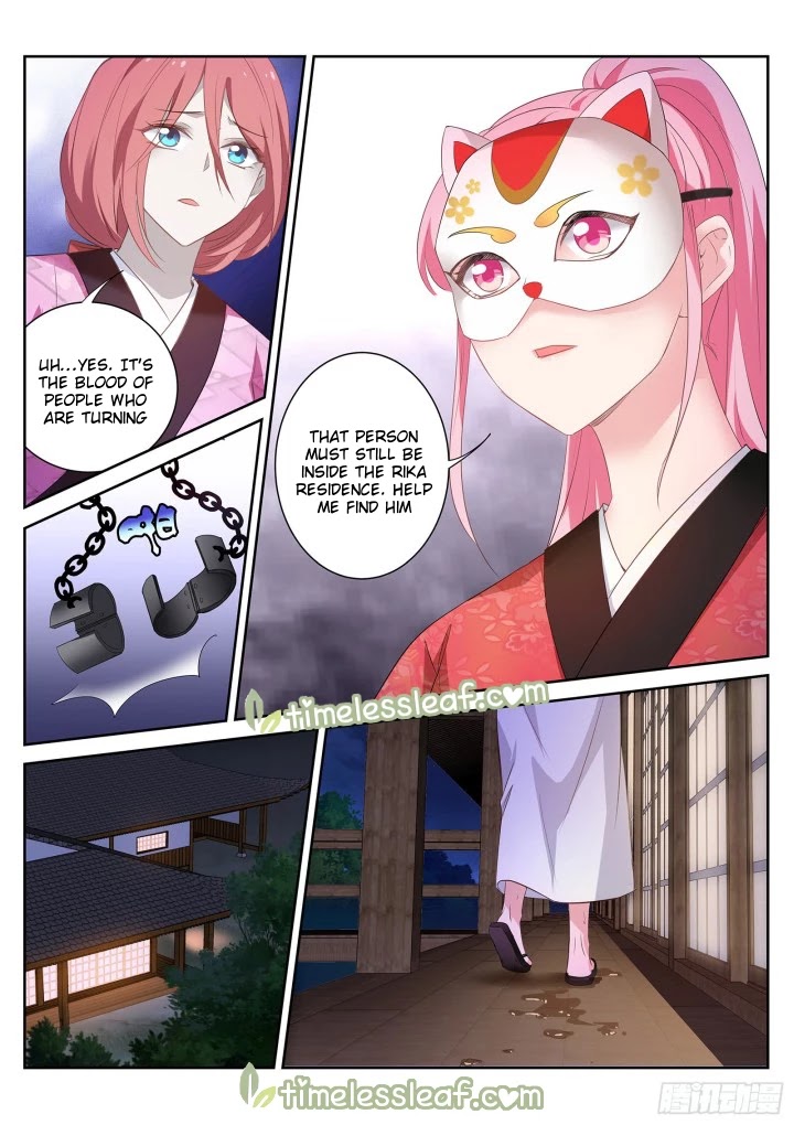 Goddess Creation System Chapter 307 page 6 - Chapter 307