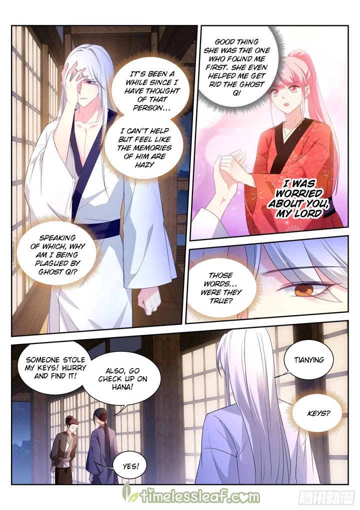 Goddess Creation System Chapter 307 page 7 - Chapter 307