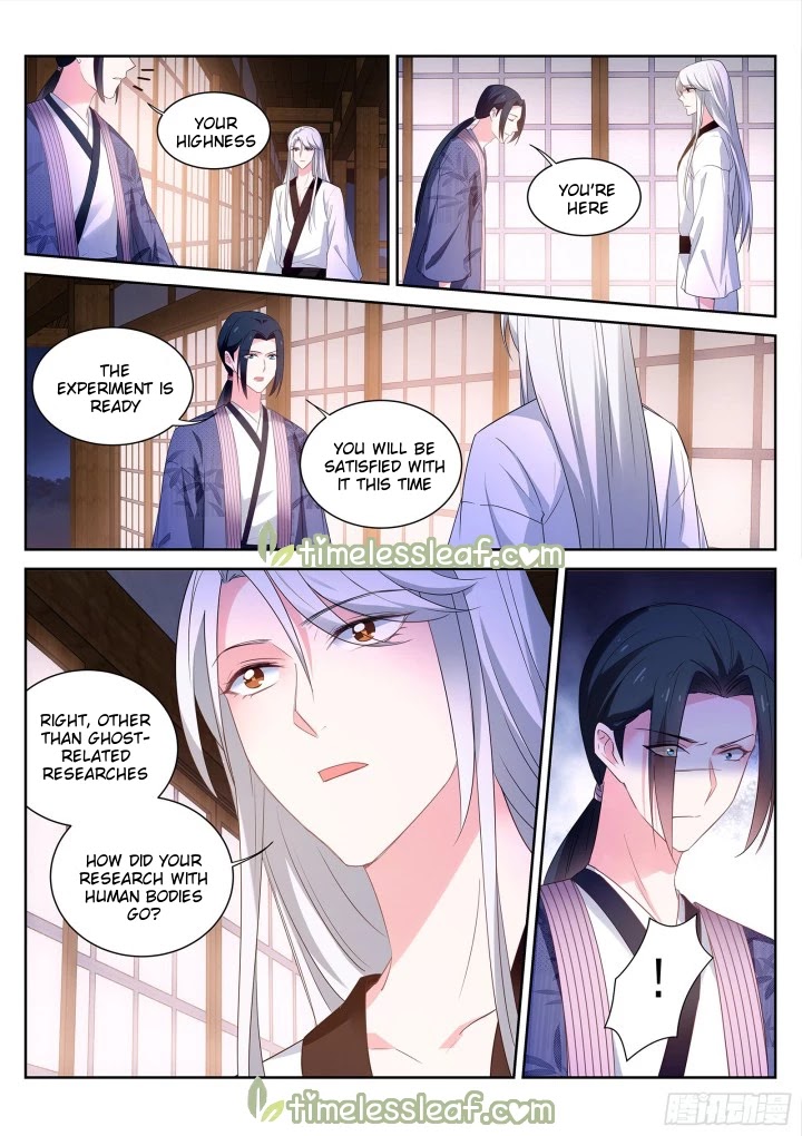 Goddess Creation System Chapter 307 page 8 - Chapter 307