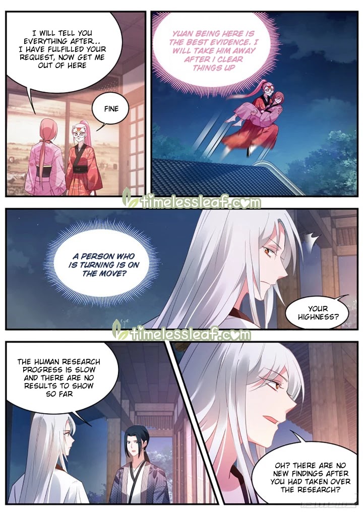 Goddess Creation System Chapter 308 page 2 - Chapter 308