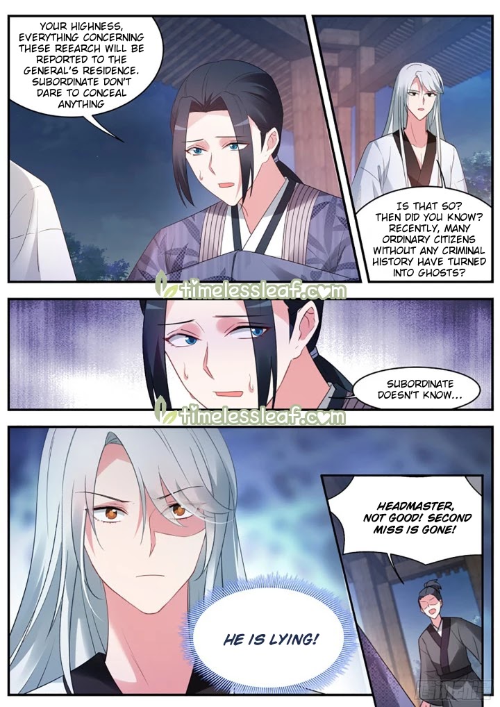 Goddess Creation System Chapter 308 page 3 - Chapter 308