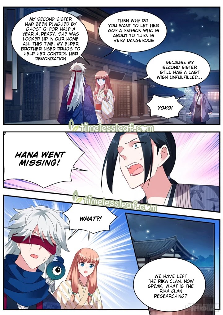 Goddess Creation System Chapter 308 page 5 - Chapter 308