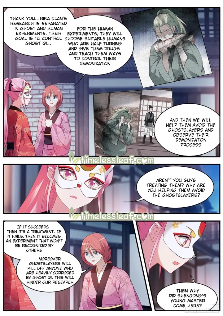 Goddess Creation System Chapter 308 page 6 - Chapter 308