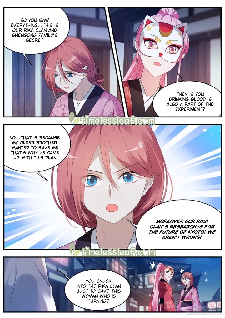 Goddess Creation System Chapter 308 page 7 - Chapter 308