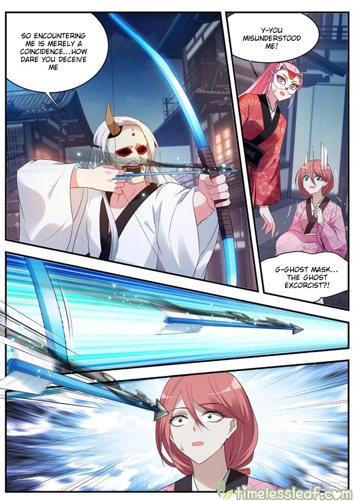 Goddess Creation System Chapter 308 page 8 - Chapter 308
