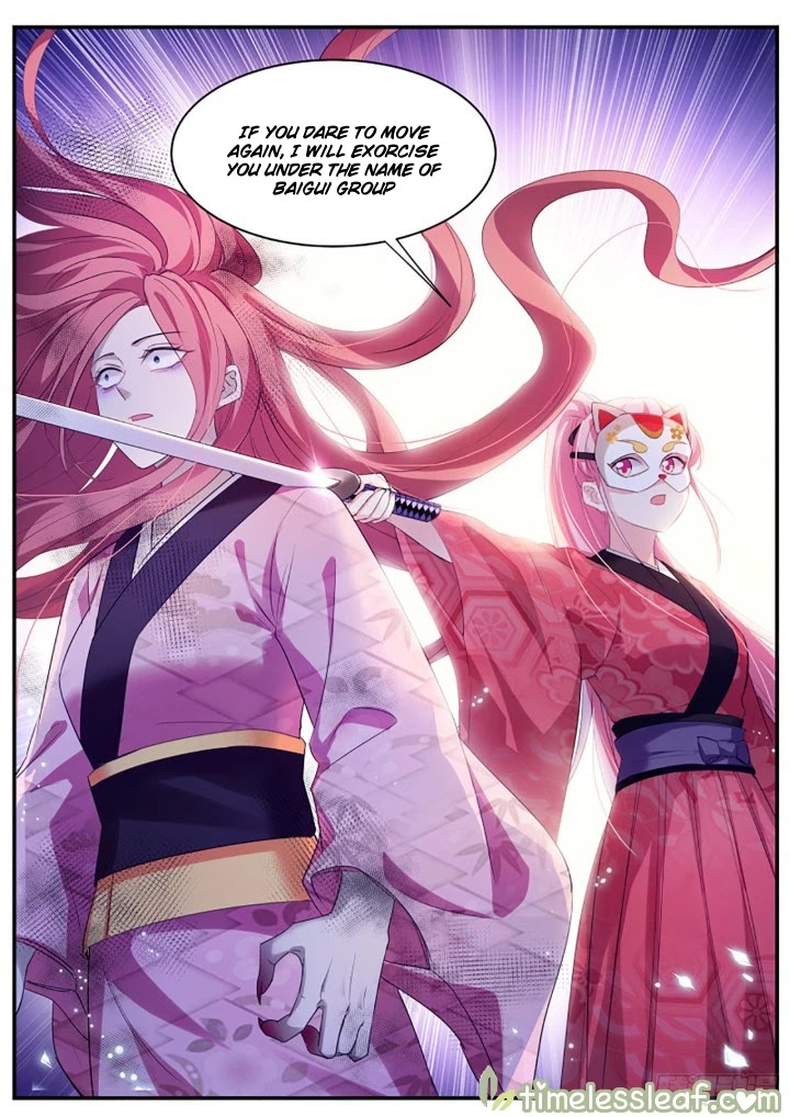 Goddess Creation System Chapter 309 page 11 - Chapter 309