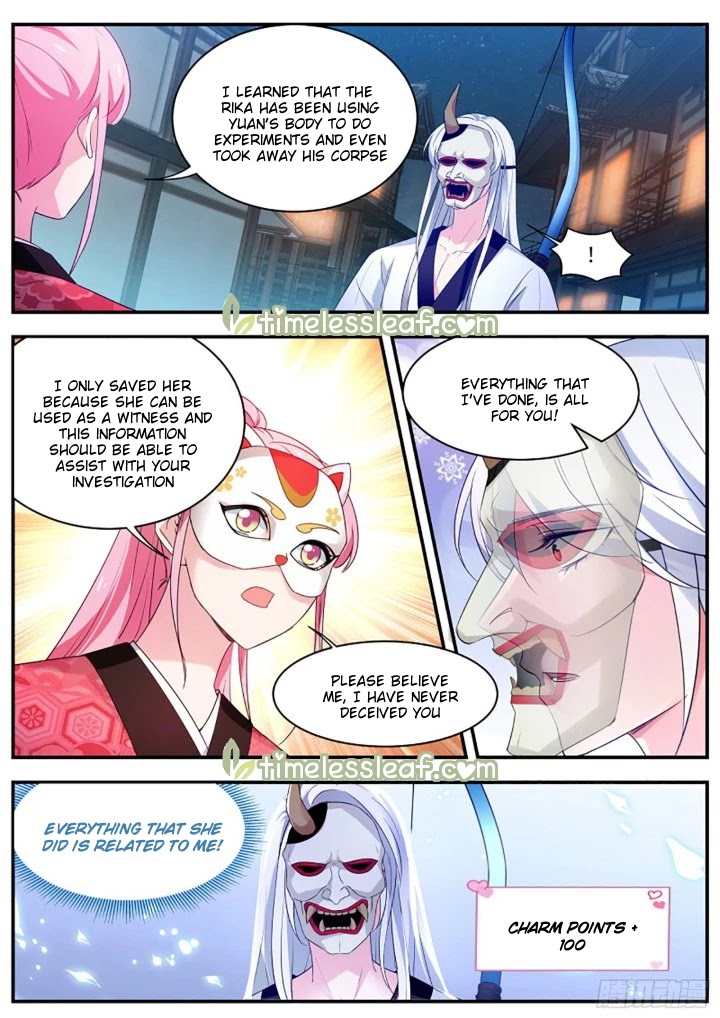 Goddess Creation System Chapter 309 page 2 - Chapter 309