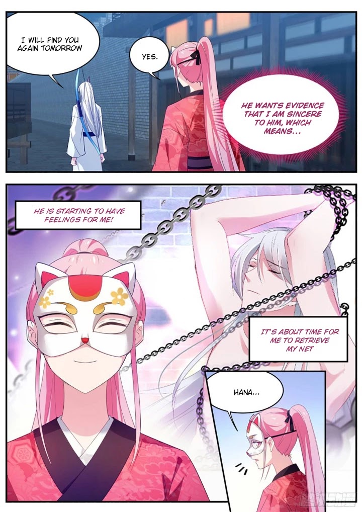 Goddess Creation System Chapter 309 page 5 - Chapter 309
