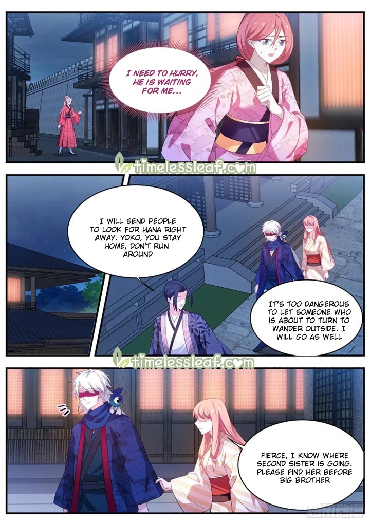 Goddess Creation System Chapter 309 page 6 - Chapter 309