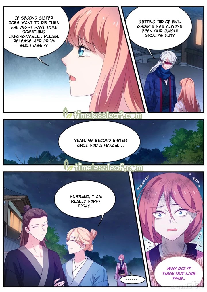 Goddess Creation System Chapter 309 page 7 - Chapter 309