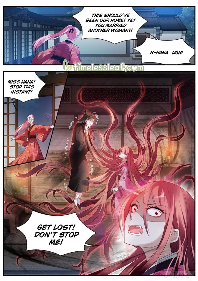 Goddess Creation System Chapter 310 page 3 - Chapter 310