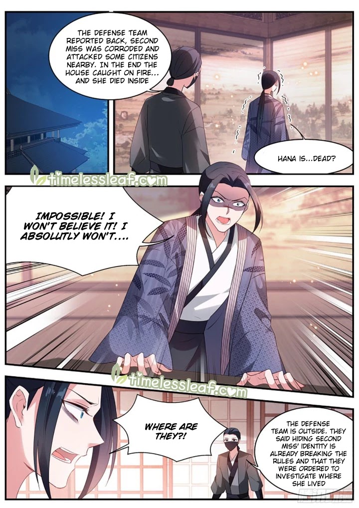 Goddess Creation System Chapter 312 page 6 - Chapter 312