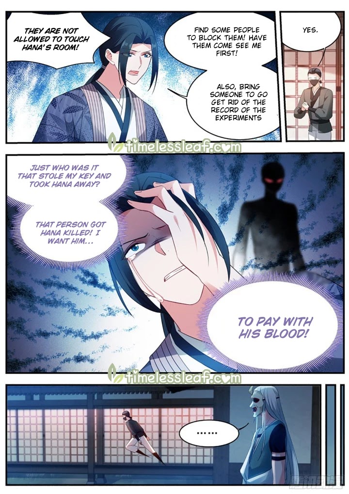 Goddess Creation System Chapter 312 page 7 - Chapter 312