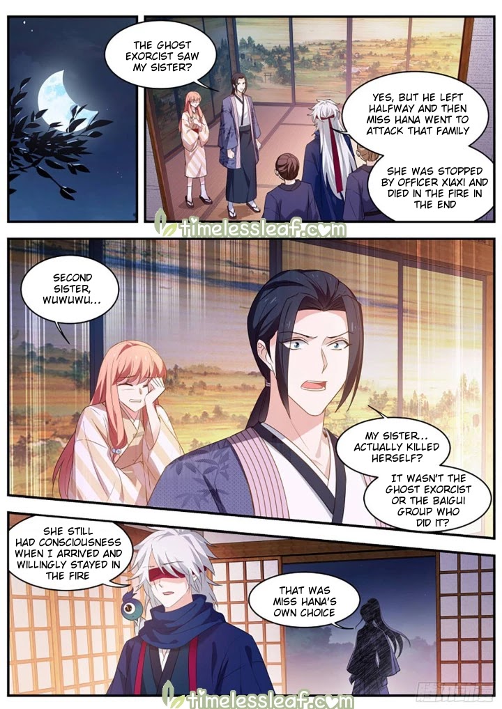 Goddess Creation System Chapter 313 page 2 - Chapter 313