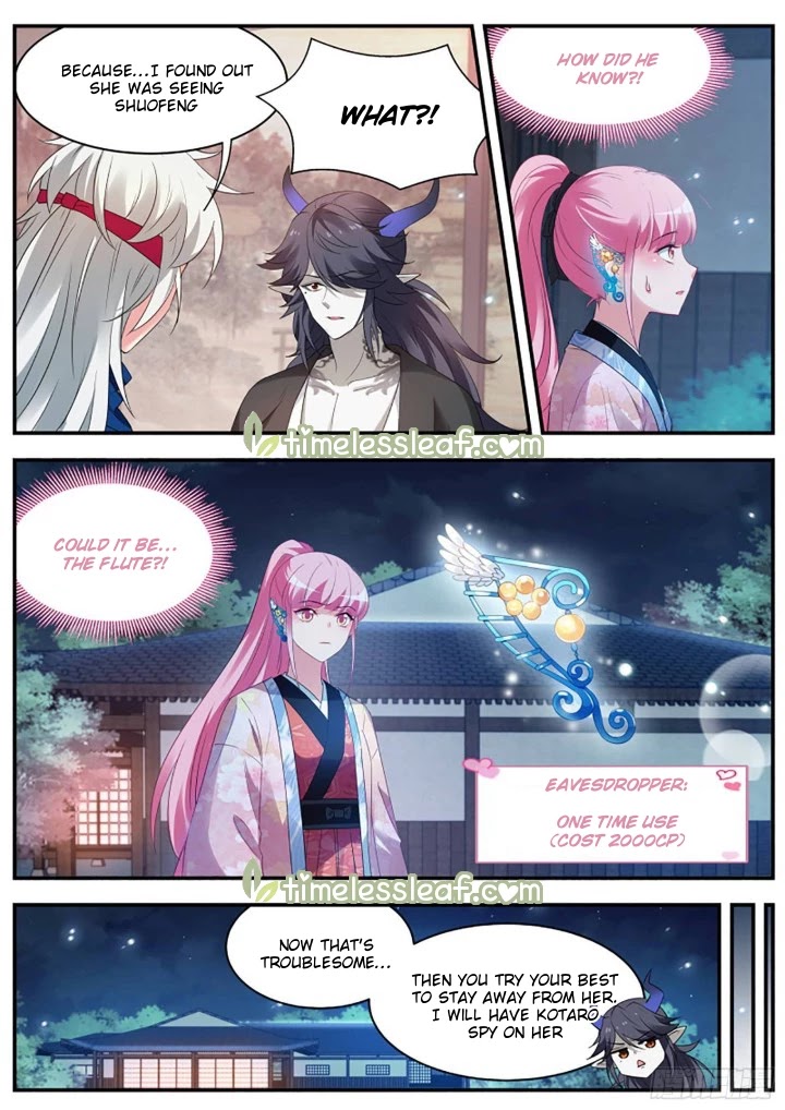 Goddess Creation System Chapter 314 page 5 - Chapter 314