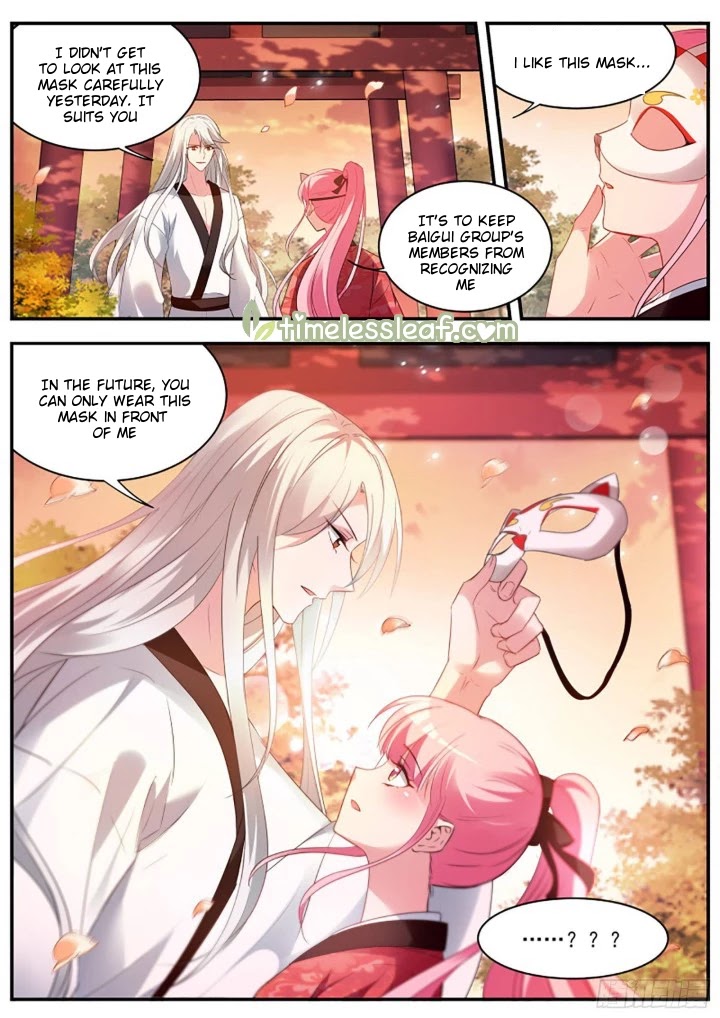 Goddess Creation System Chapter 314 page 7 - Chapter 314