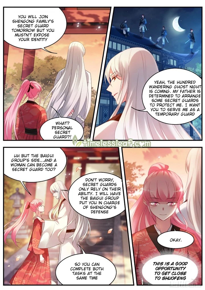 Goddess Creation System Chapter 314 page 8 - Chapter 314