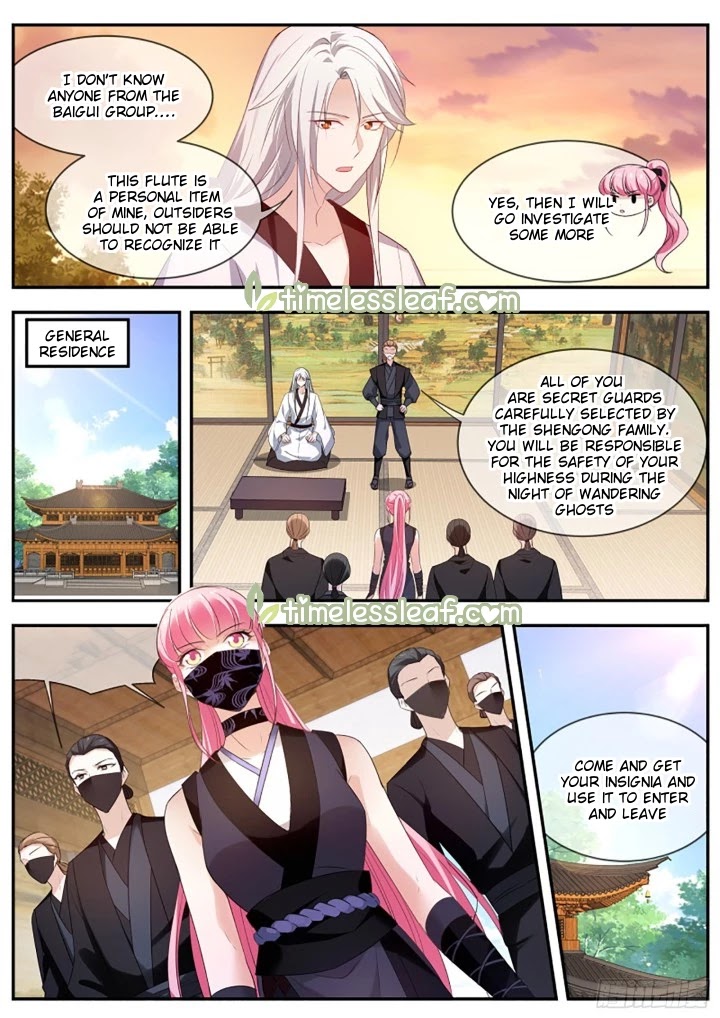 Goddess Creation System Chapter 315 page 2 - Chapter 315
