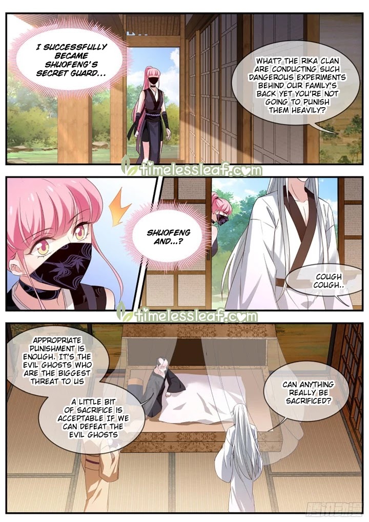 Goddess Creation System Chapter 315 page 3 - Chapter 315
