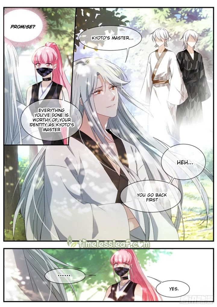 Goddess Creation System Chapter 315 page 6 - Chapter 315