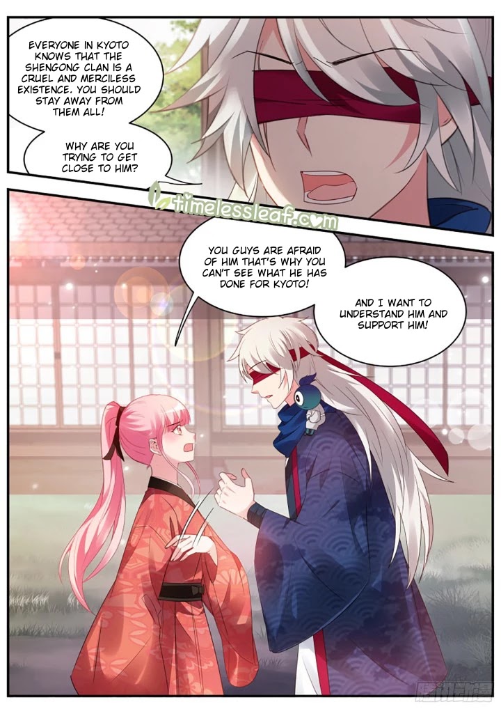 Goddess Creation System Chapter 316 page 2 - Chapter 316