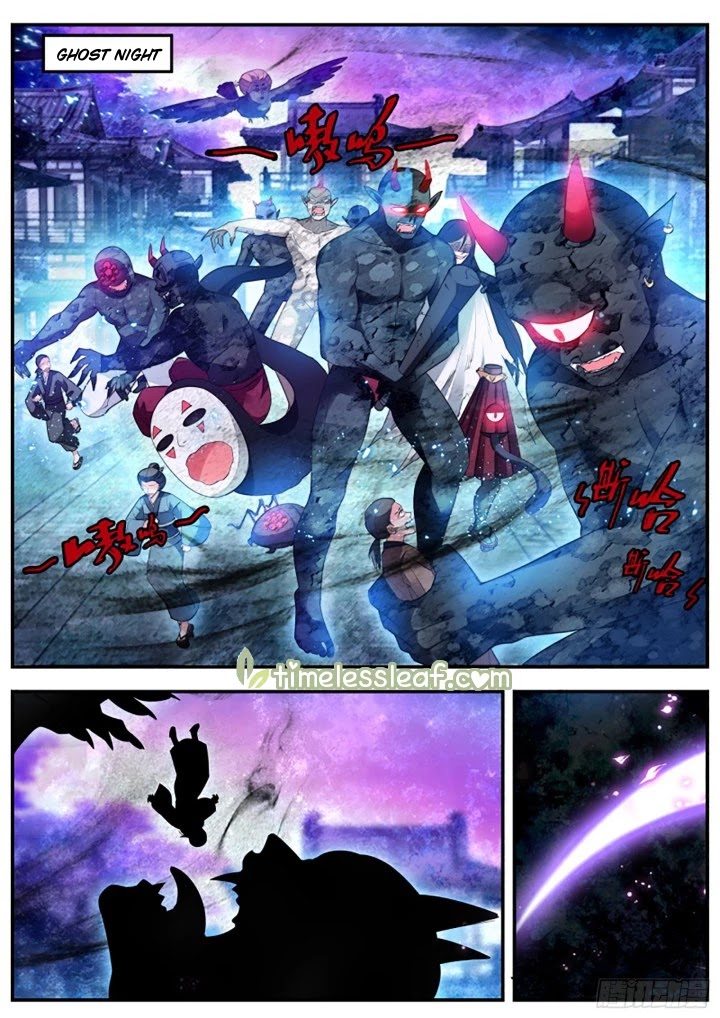 Goddess Creation System Chapter 316 page 4 - Chapter 316