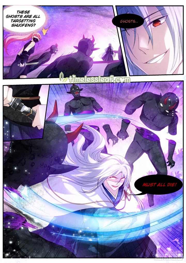 Goddess Creation System Chapter 317 page 1 - Chapter 317