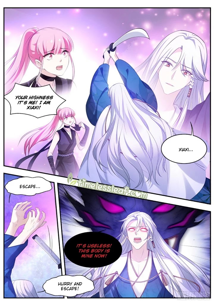 Goddess Creation System Chapter 317 page 5 - Chapter 317