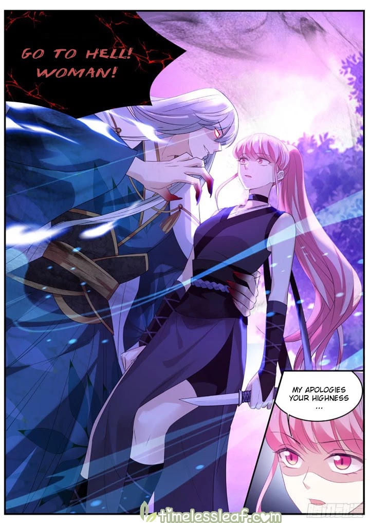 Goddess Creation System Chapter 317 page 6 - Chapter 317