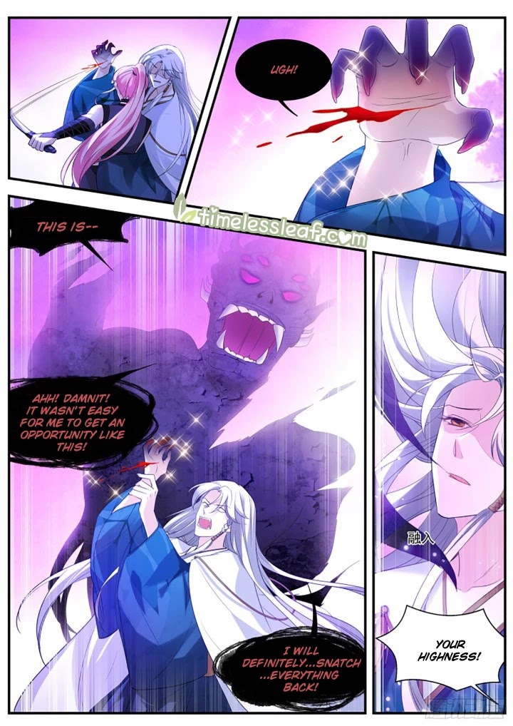 Goddess Creation System Chapter 317 page 7 - Chapter 317