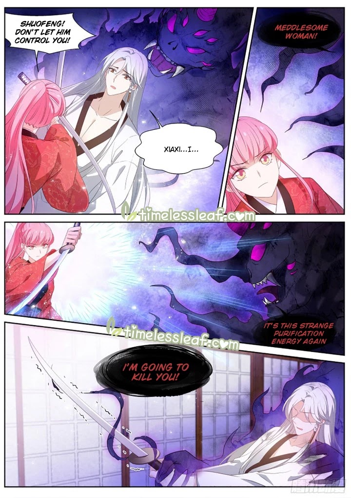 Goddess Creation System Chapter 323 page 5 - Chapter 323