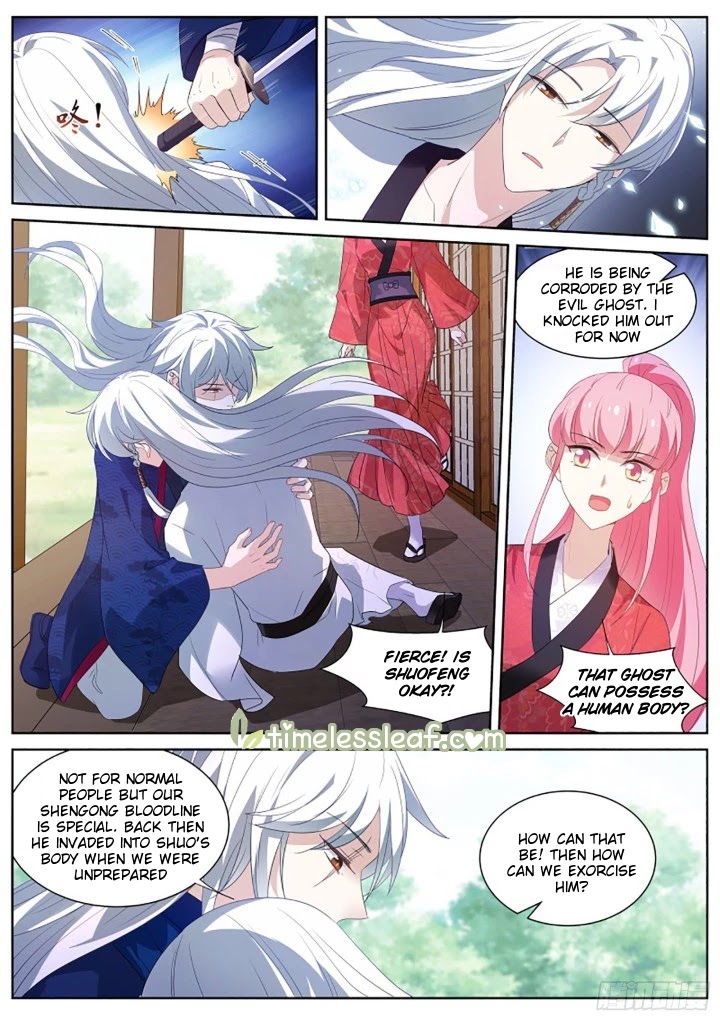 Goddess Creation System Chapter 323 page 7 - Chapter 323