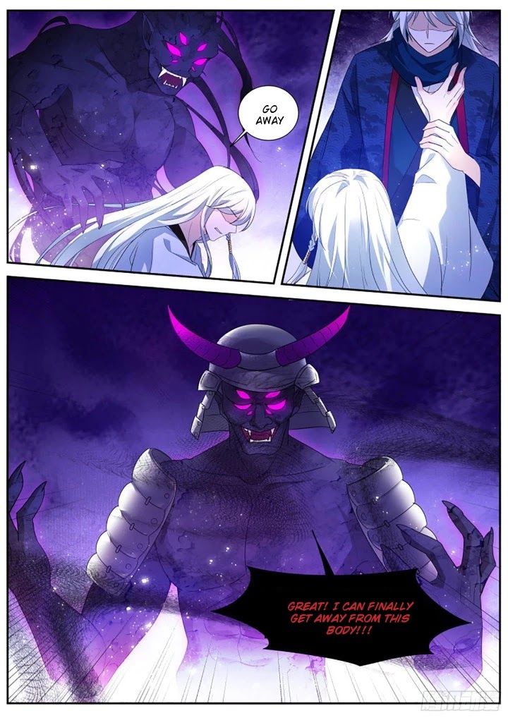Goddess Creation System Chapter 325 page 4 - Chapter 325