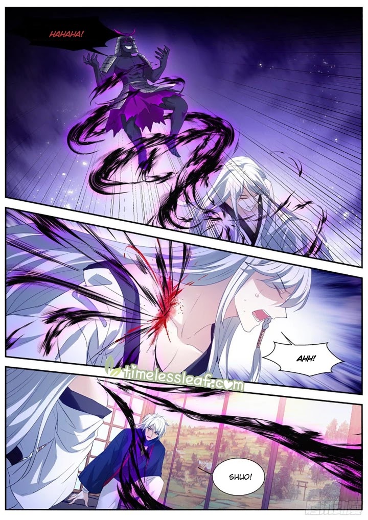 Goddess Creation System Chapter 325 page 5 - Chapter 325