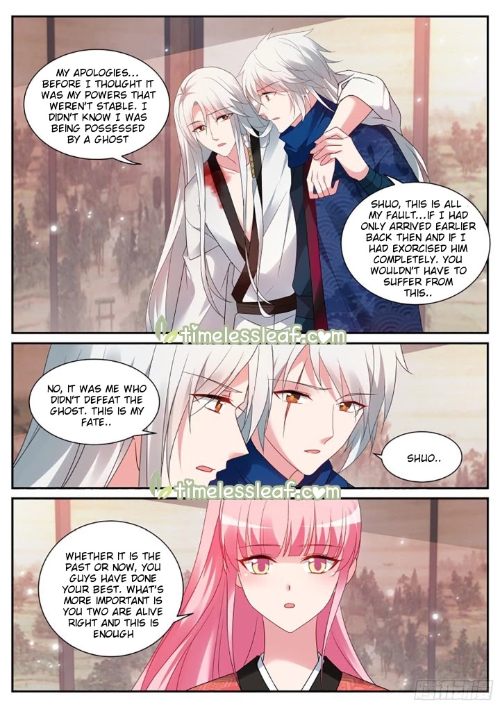 Goddess Creation System Chapter 326 page 1 - Chapter 326