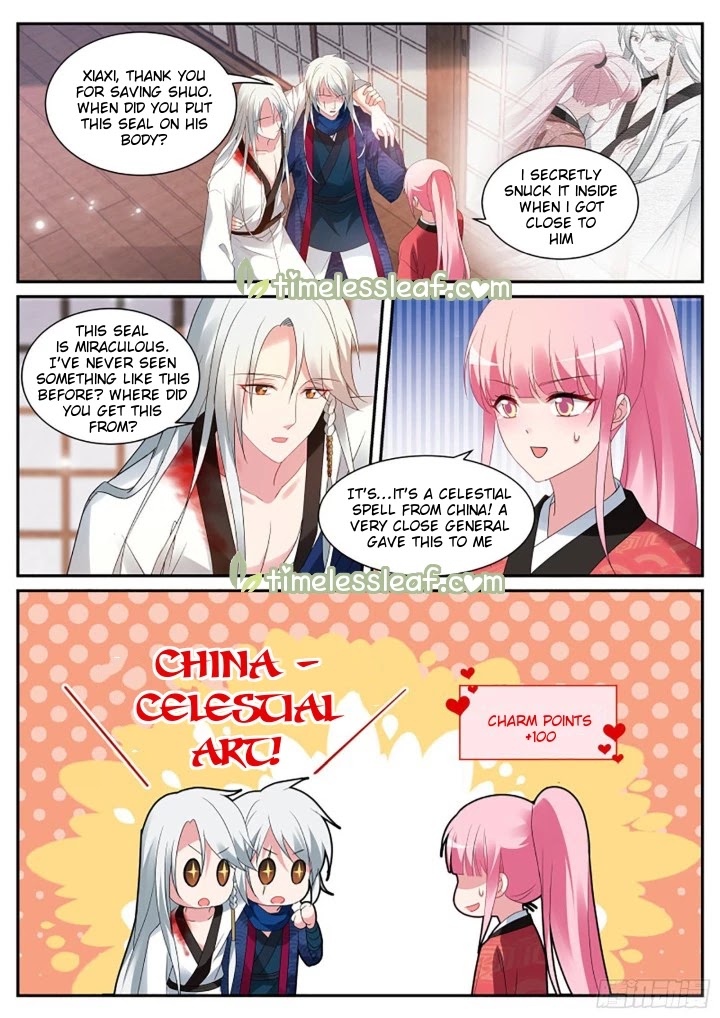 Goddess Creation System Chapter 326 page 2 - Chapter 326