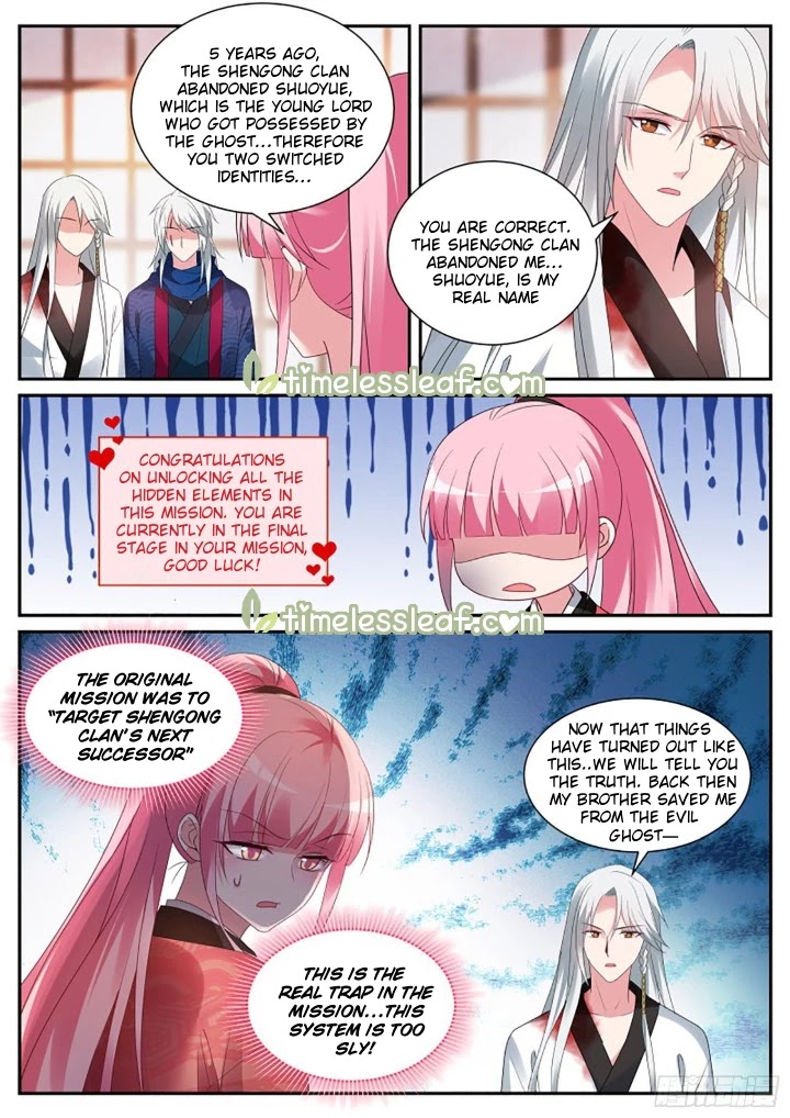 Goddess Creation System Chapter 326 page 6 - Chapter 326