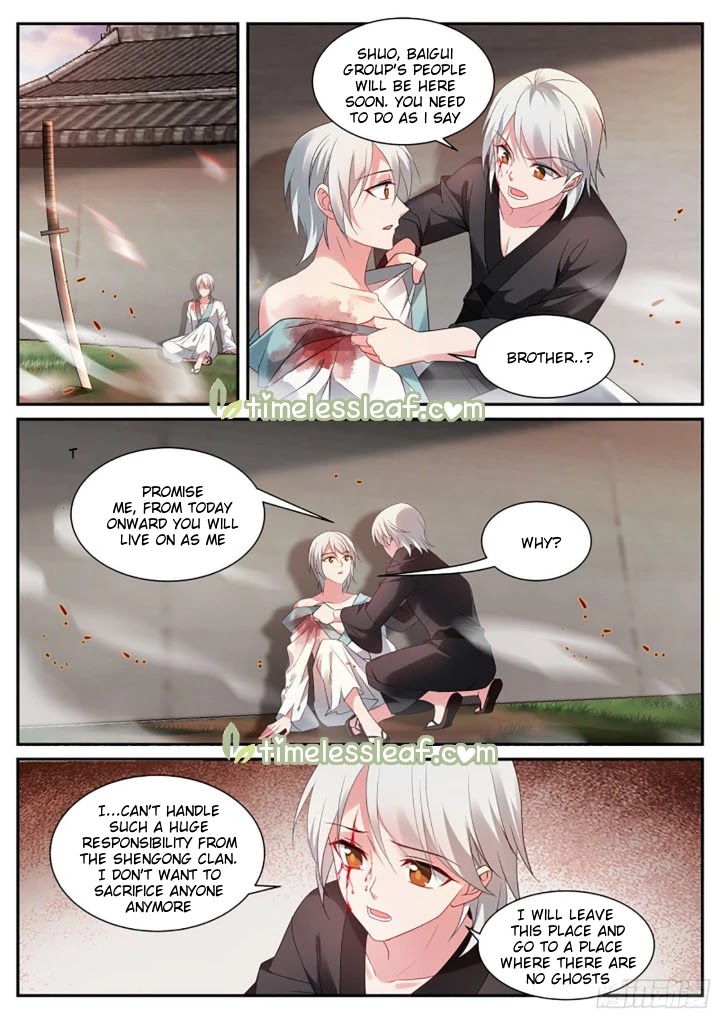 Goddess Creation System Chapter 326 page 7 - Chapter 326
