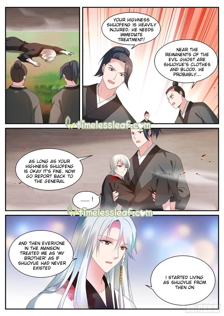Goddess Creation System Chapter 326 page 9 - Chapter 326