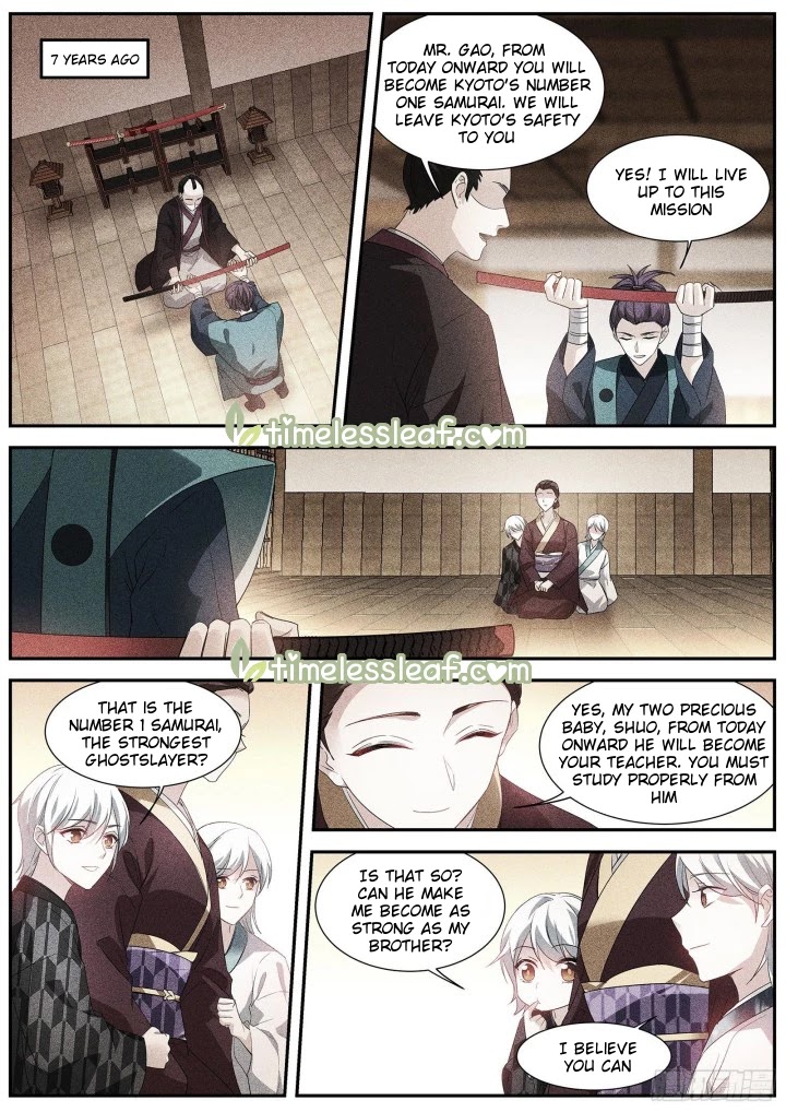 Goddess Creation System Chapter 327 page 3 - Chapter 327