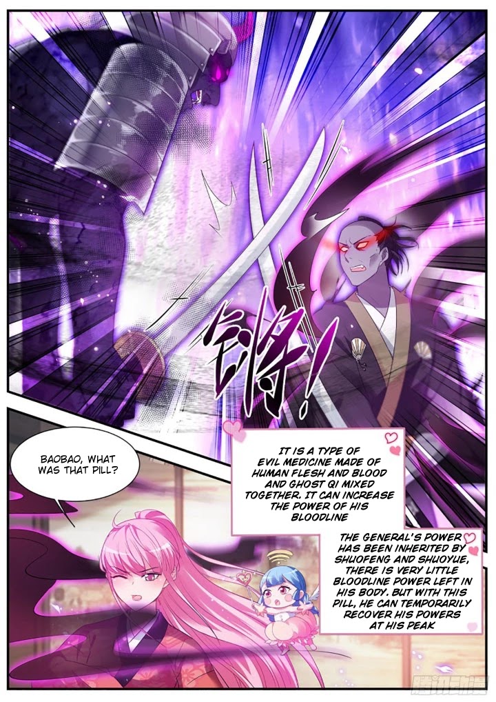 Goddess Creation System Chapter 328 page 9 - Chapter 328