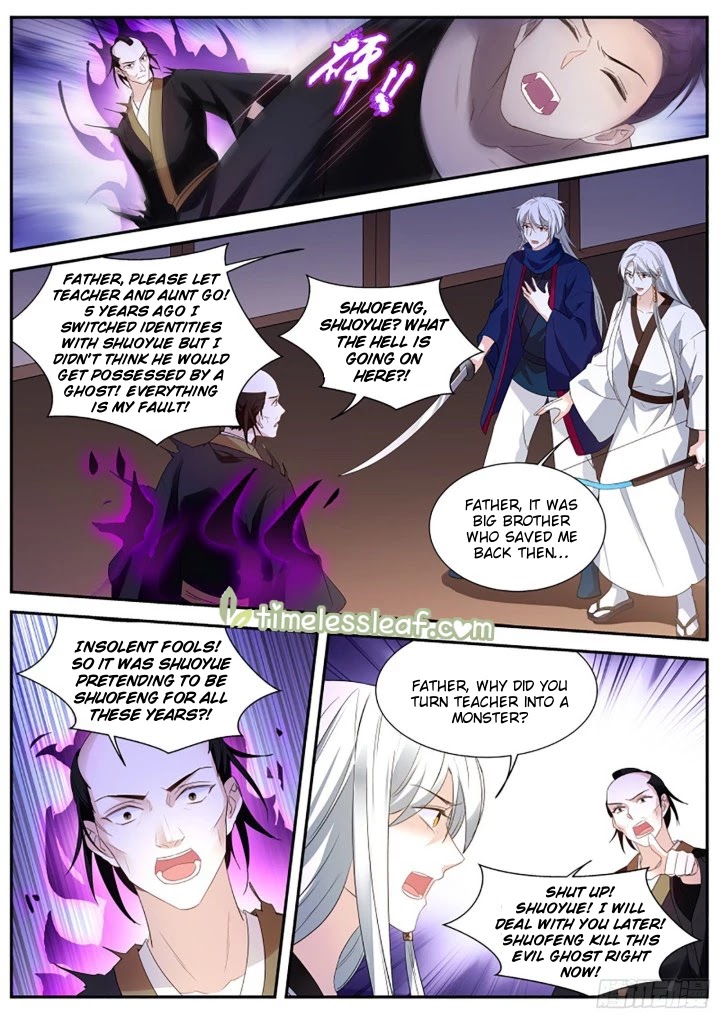 Goddess Creation System Chapter 329 page 5 - Chapter 329