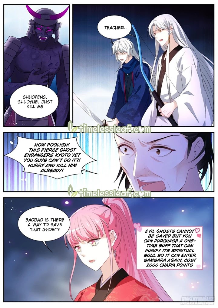 Goddess Creation System Chapter 329 page 6 - Chapter 329