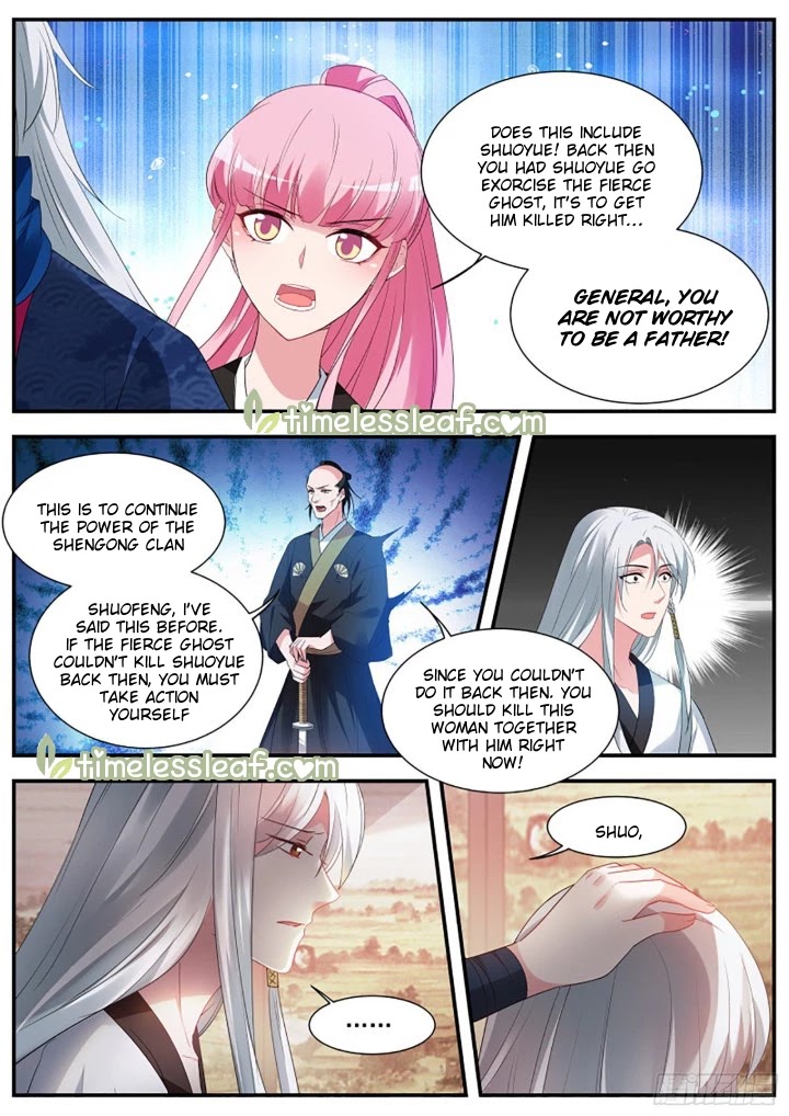 Goddess Creation System Chapter 330 page 2 - Chapter 330