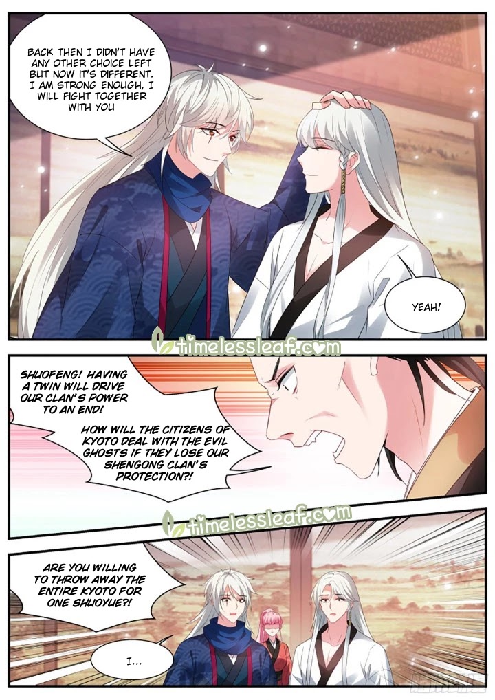 Goddess Creation System Chapter 330 page 3 - Chapter 330