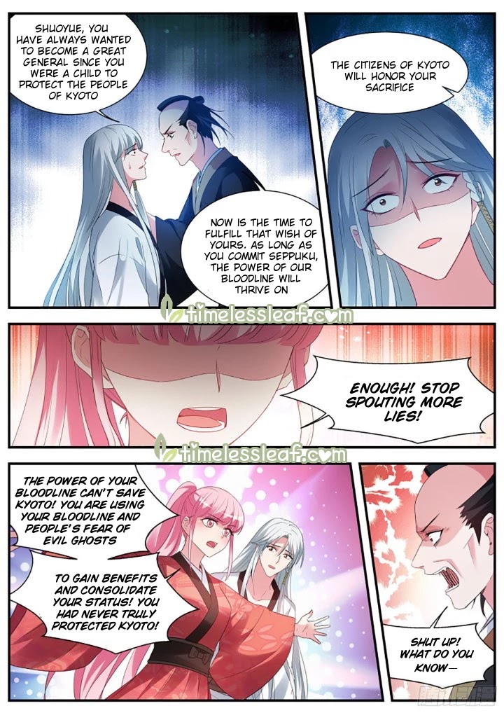 Goddess Creation System Chapter 330 page 4 - Chapter 330