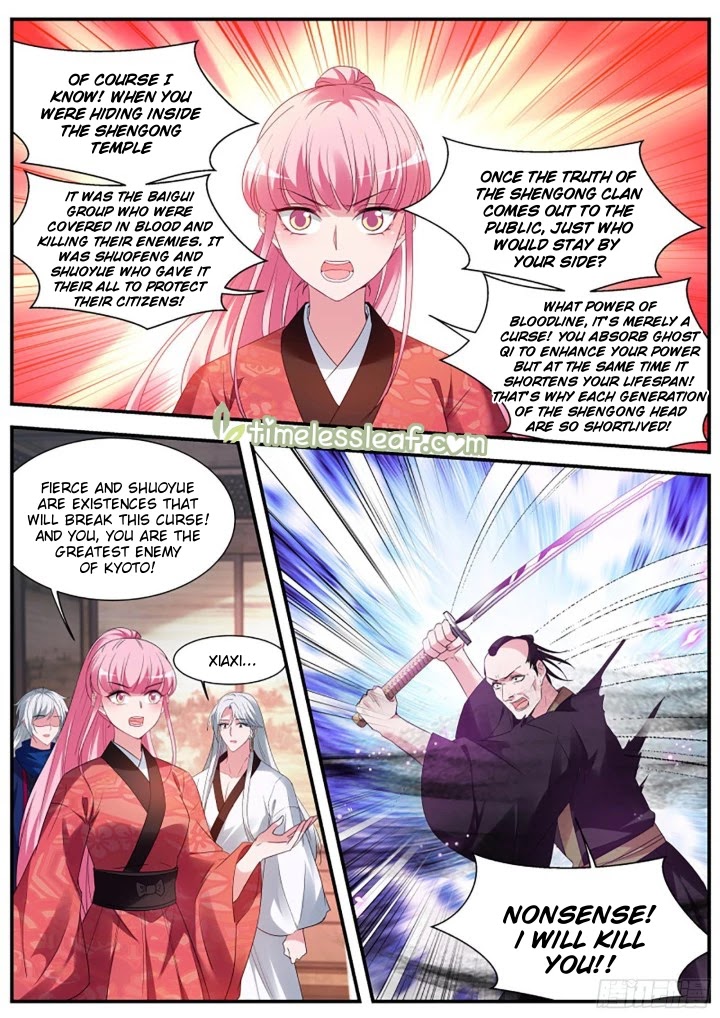 Goddess Creation System Chapter 330 page 5 - Chapter 330