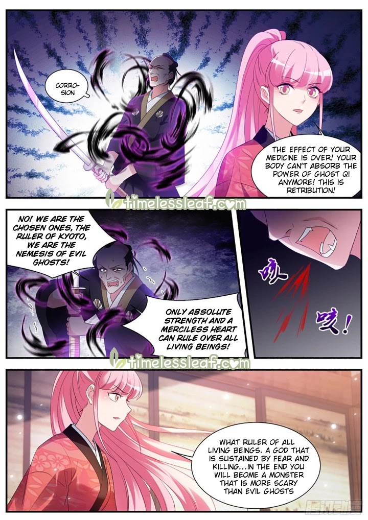Goddess Creation System Chapter 330 page 7 - Chapter 330