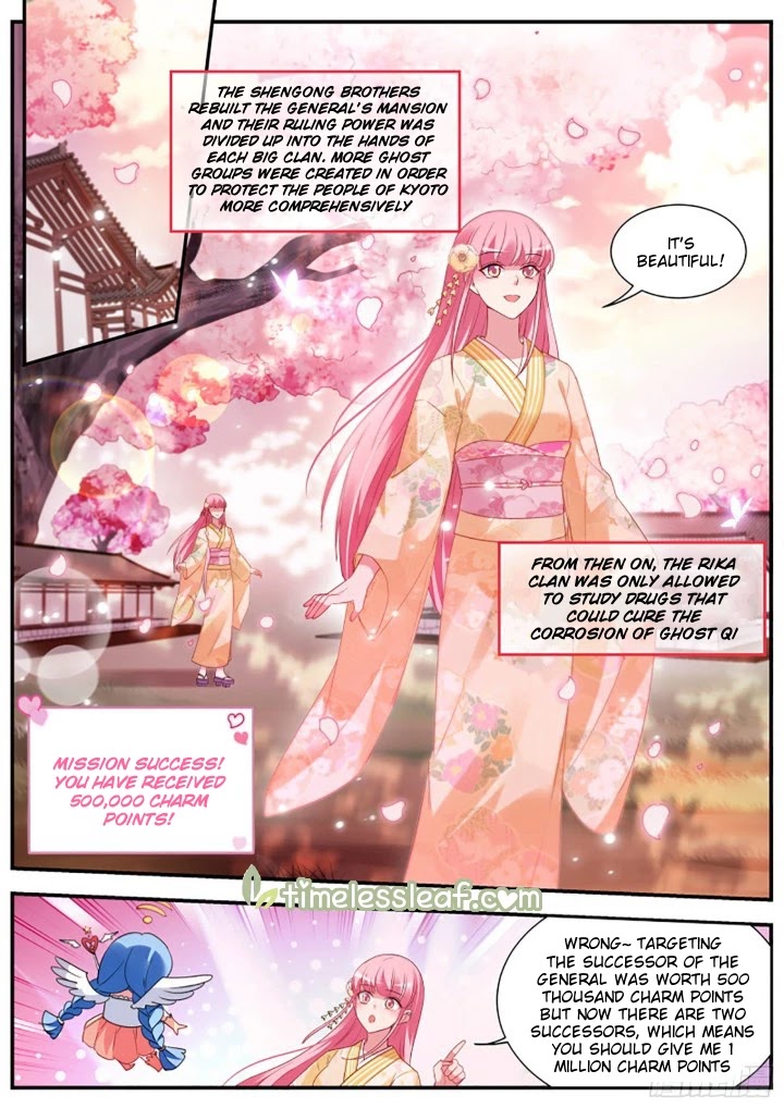 Goddess Creation System Chapter 330 page 9 - Chapter 330
